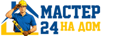 Муж на час - работы по дому в Колпине под ключ от 928 руб. 2026